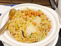 闽和南白萝卜饭-闽和南(深圳万象城店)