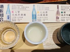 日本酒set-IKKI1788居酒屋