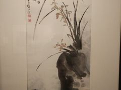-程十发艺术馆