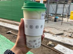 -TFIREROOM火社的茶(裕华万达店)