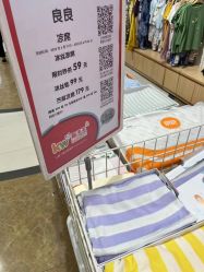 -孩子王(云龙万达店)