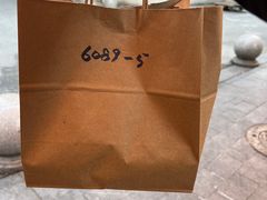 -百年夯碳烤胡椒饼(阿拉城店)