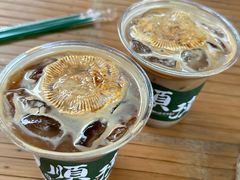 -周大娘牛乳(旧寨古村总店)