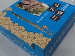 -清真西夏饭莊马宾餐厅(豳风街店)