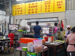 -兴记肉骨茶(甲洞大街第二新分店)