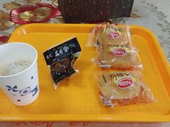 -北京民众安康体检中心