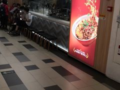 -遇见小面(东方宝泰店)