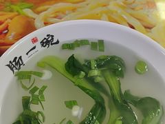 -肠一碗(瀚林银座店)