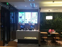 -吉野家(深圳超多维科技大厦分店)