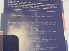 -趣柯里酒店(长沙岳麓山店)