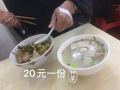 -非遗·爱西干面(小公园总店)