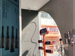 -喧闹·东方大气茶(鹅岭二厂店)