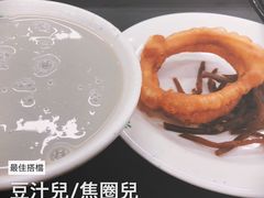 -老磁器口豆汁店(马家堡店)