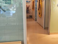 -瑞派·关忠动物医院(国瑞店)