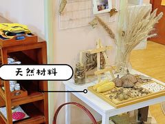 -伊顿幼儿园(棕榈泉校园)