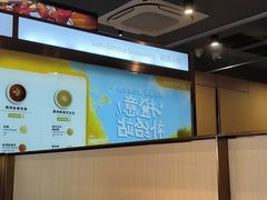 -海底捞火锅(百利广场店)