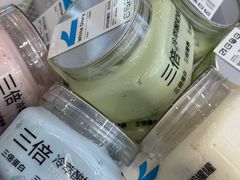 -白色日记·手作酸奶(麦凯乐店)