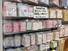 -鹏佳腾学生文创