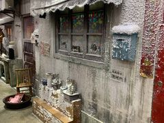 -CITY MART城市集市·里弄(北外滩来福士广场店)