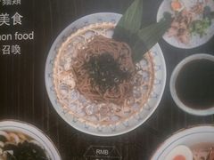 荞麦面-小曹日本料理(软景中心店)