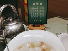 -刘胖子家常菜·蹄花焖藕(江汉路总店)