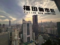 -国贸旋转餐厅(国贸广场店)