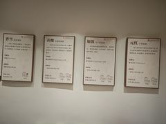 餐具摆设-源時代·江浙小馆