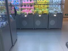 -幻物社(万象天地店)
