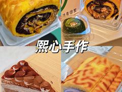 -济南恒隆广场