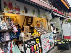 -马六甲鸡场街