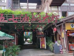 -五七油焖大虾(合川总店)
