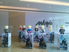 android_upload_pic-百丽宫影城(嘉里汇店)