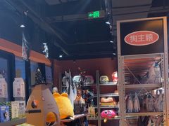 -MARSMART PETS火星宠物超市(1733店)
