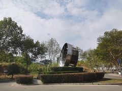 -河海大学(江宁校区)