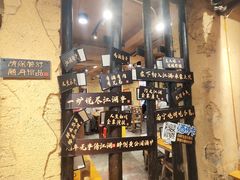 -今邕烧烤(园湖店)