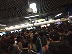 -港铁金钟站