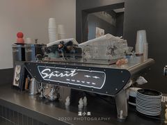 -black rainbow coffee