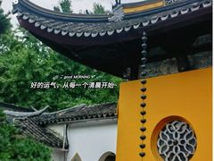 -西园戒幢律寺