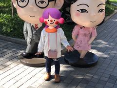 -静园(和平区)