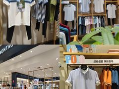 -百盛(万象城店)