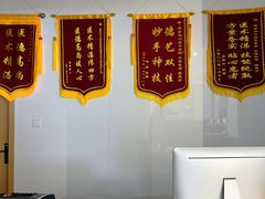 -爱齿尔口腔医院(中南院)