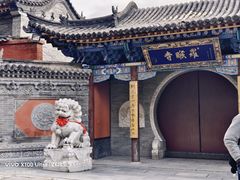 -五台山风景名胜区-罗睺寺