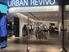 -URBAN REVIVO(高德置地广场·春广场店)