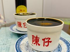 -陳仔(北京路店)