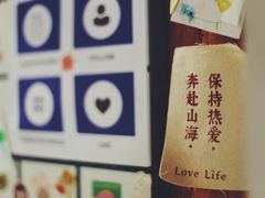 -BE YOLO必有乐&小红帽三明治