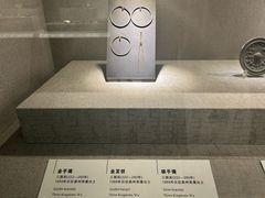 -仪征博物馆