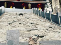 -高尔山公园