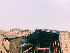 -西安大唐西市博物馆