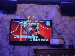 -K歌之王量贩式KTV(洪楼店)