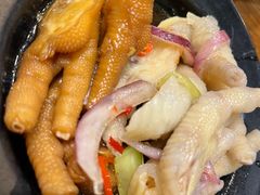 香辣凤爪-椰小调.儋州米烂(名门店)